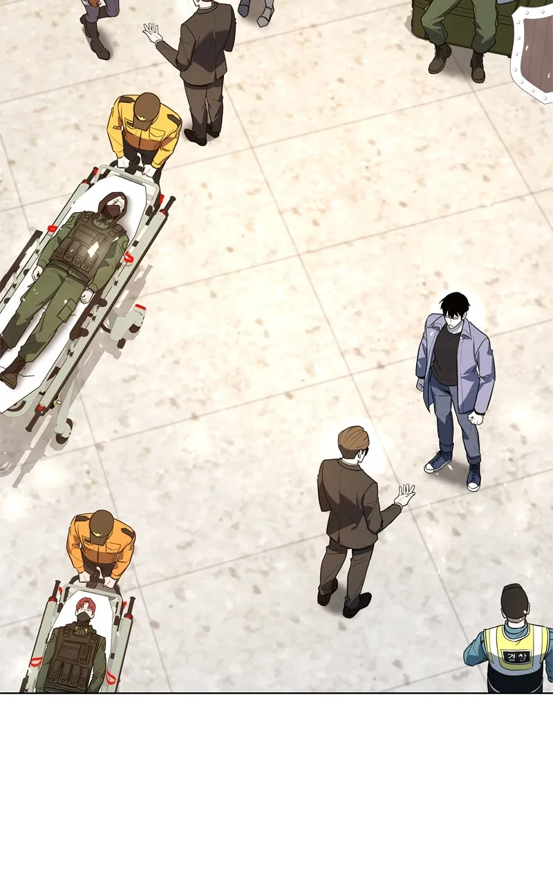 Weapon Creator Chapter 41 page 73 - 