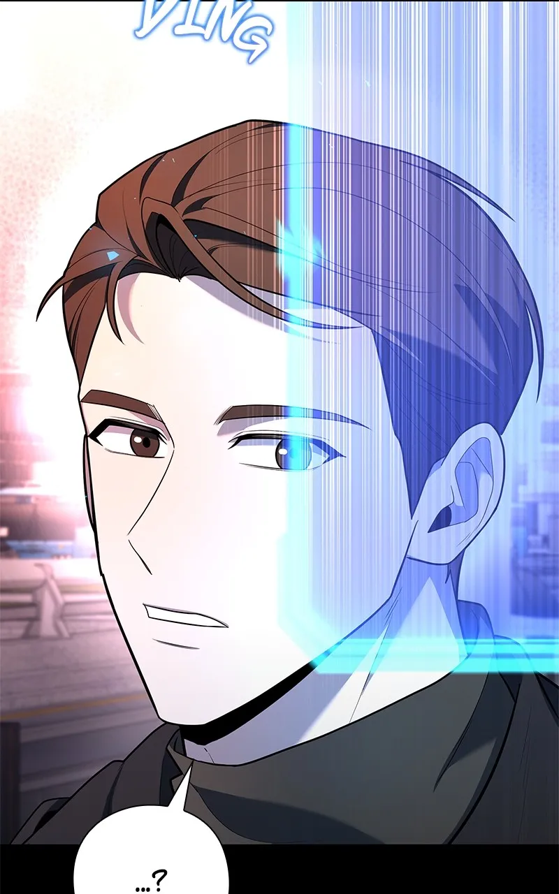 Weapon Creator Chapter 43 page 4 - 