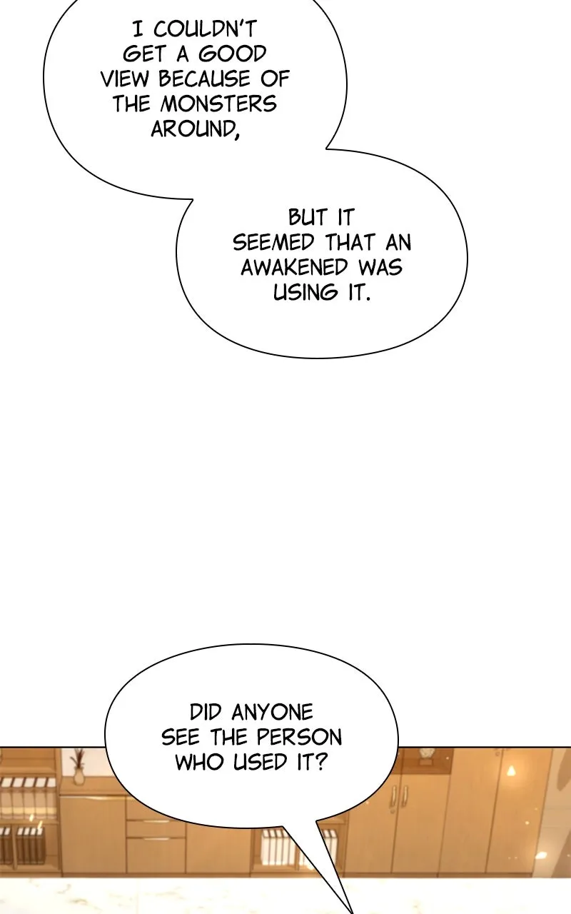 Weapon Creator Chapter 44 page 13 - 
