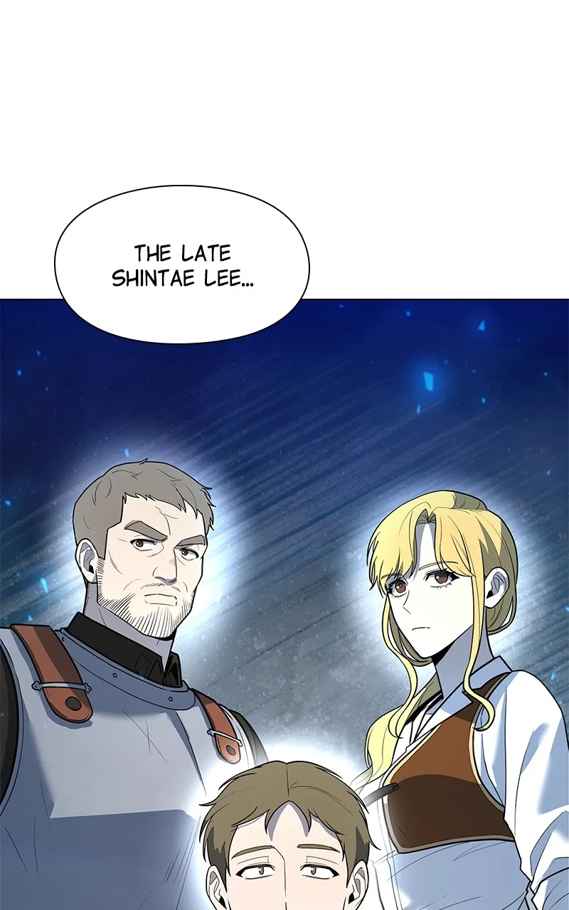 Weapon Creator Chapter 44 page 15 - 