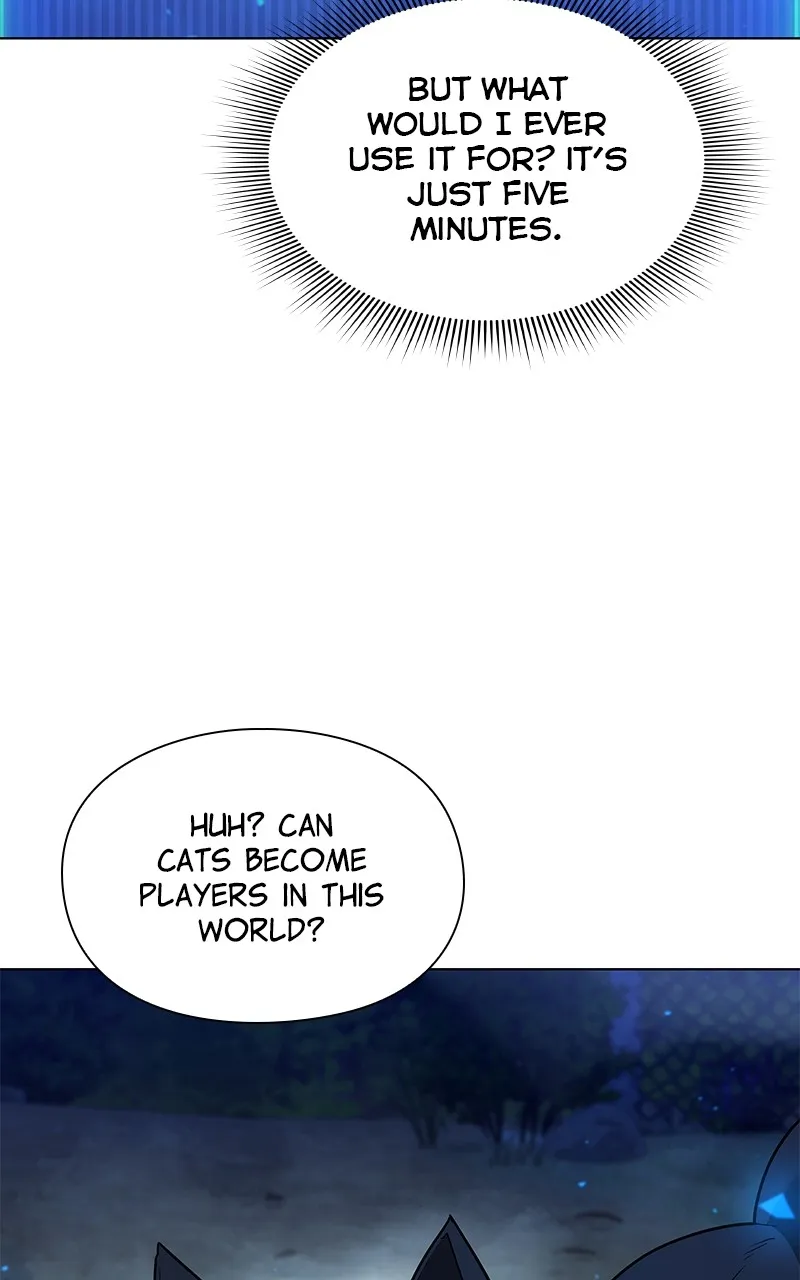 Weapon Creator Chapter 45 page 11 - 