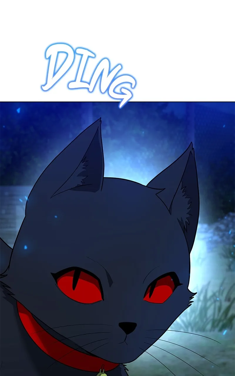 Weapon Creator Chapter 45 page 20 - 