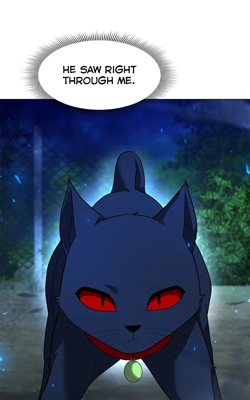 Weapon Creator Chapter 45 page 5 - 