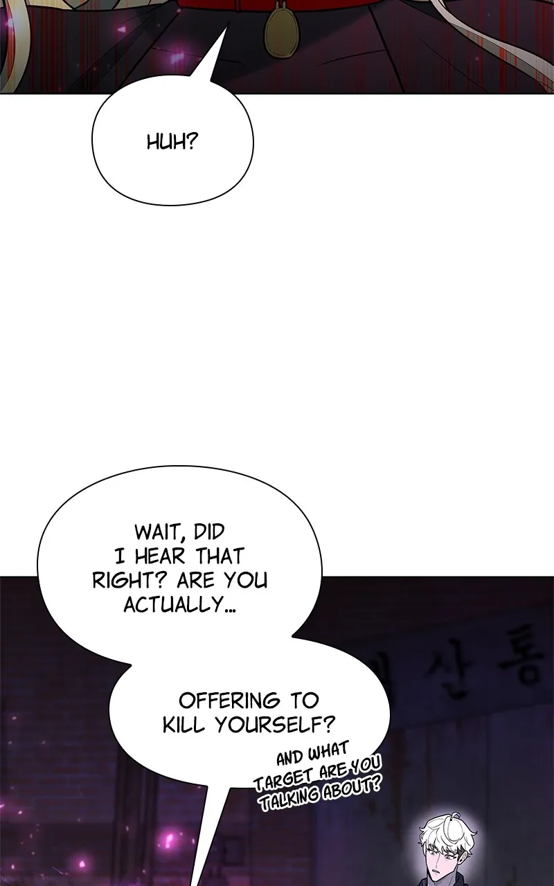 Weapon Creator Chapter 45 page 55 - 