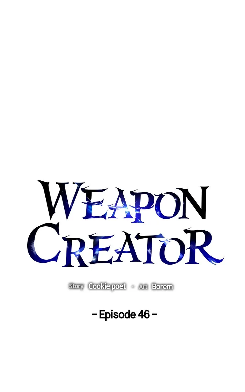 Weapon Creator Chapter 47 page 1 - 