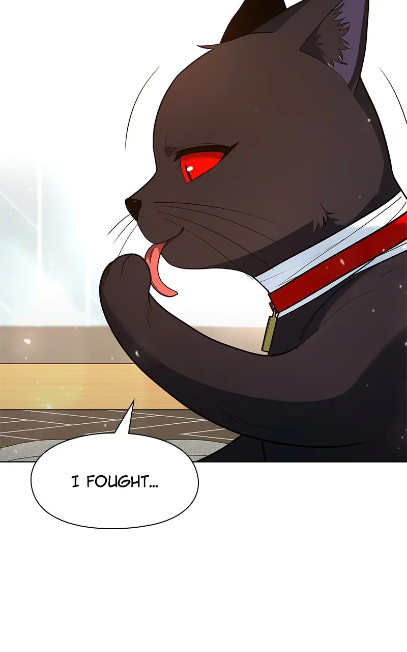 Weapon Creator Chapter 47 page 12 - 