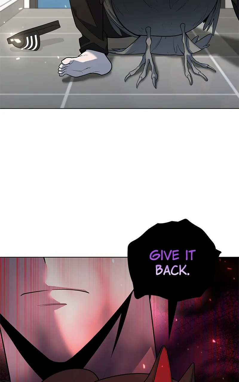 Weapon Creator Chapter 47 page 69 - 