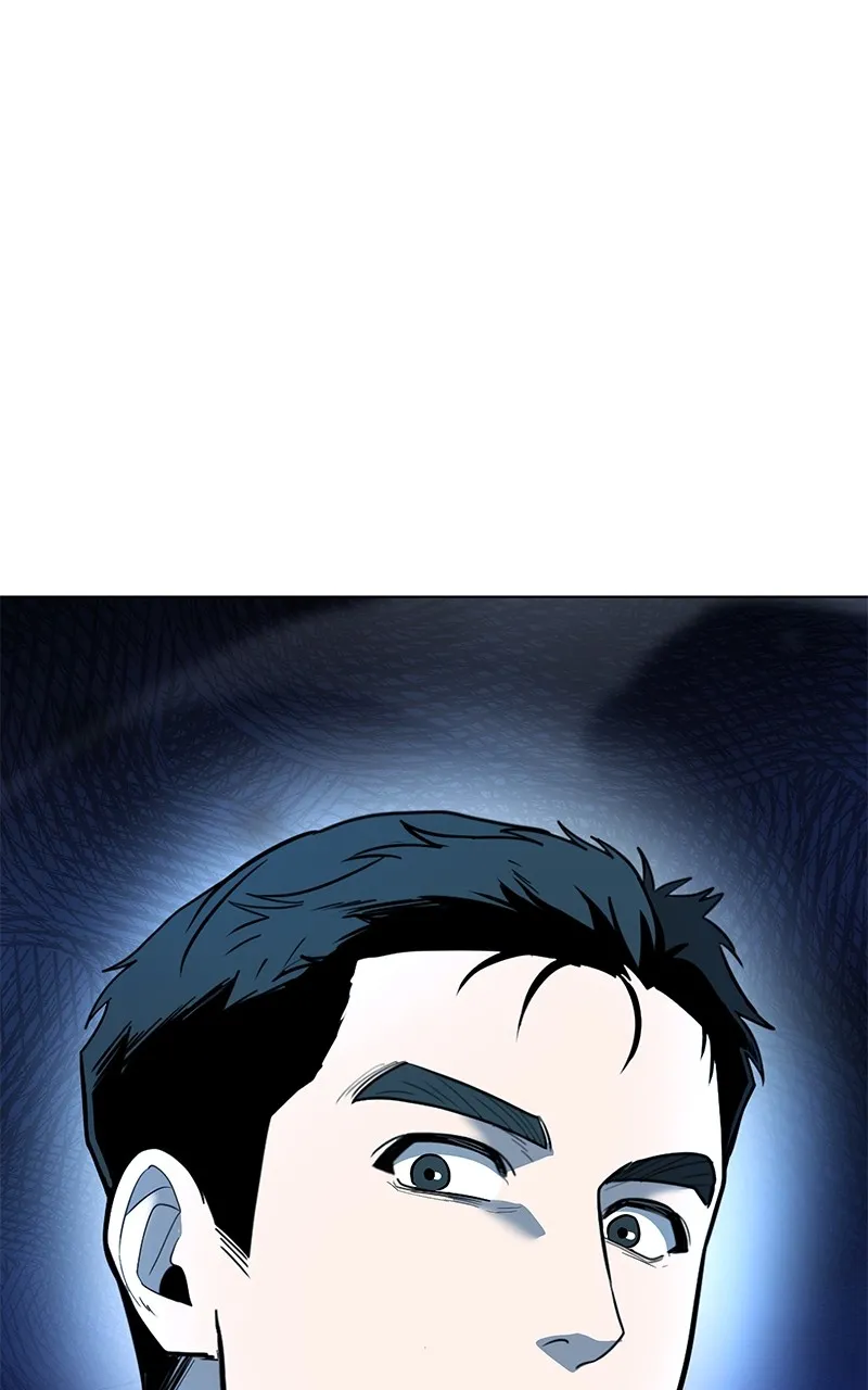 Weapon Creator Chapter 48 page 101 - 
