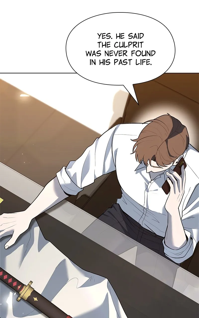 Weapon Creator Chapter 48 page 65 - 
