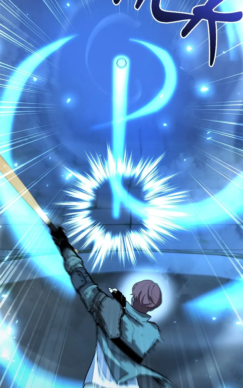 Weapon Creator Chapter 49 page 54 - 