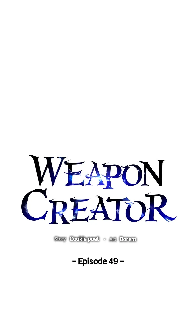 Weapon Creator Chapter 50 page 1 - 