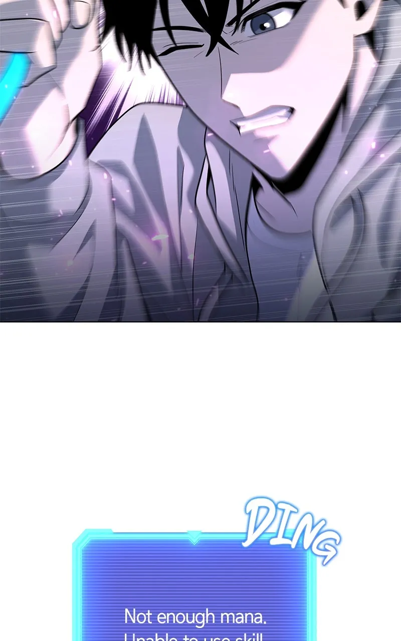 Weapon Creator Chapter 50 page 80 - 