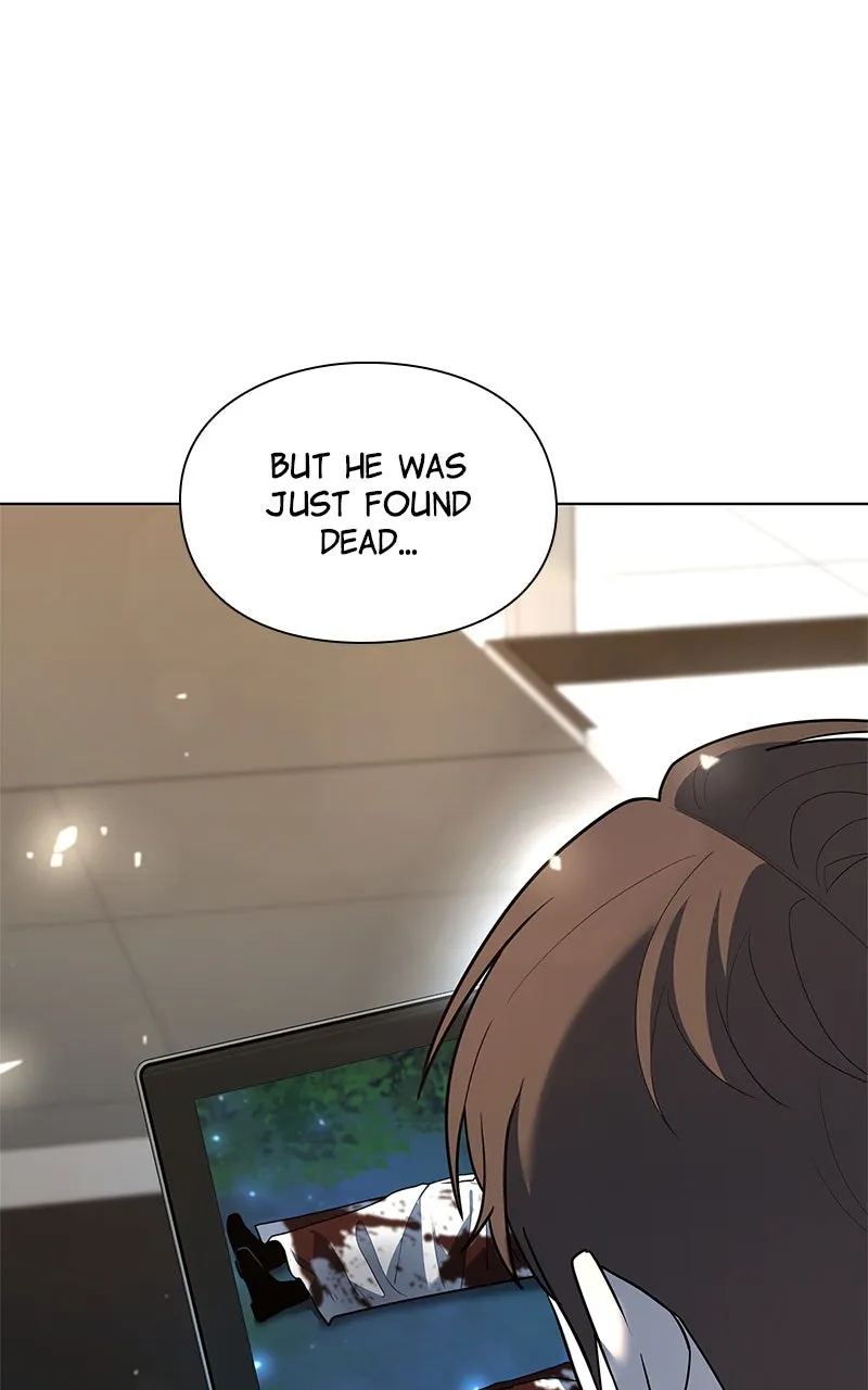 Weapon Creator Chapter 51 page 75 - 