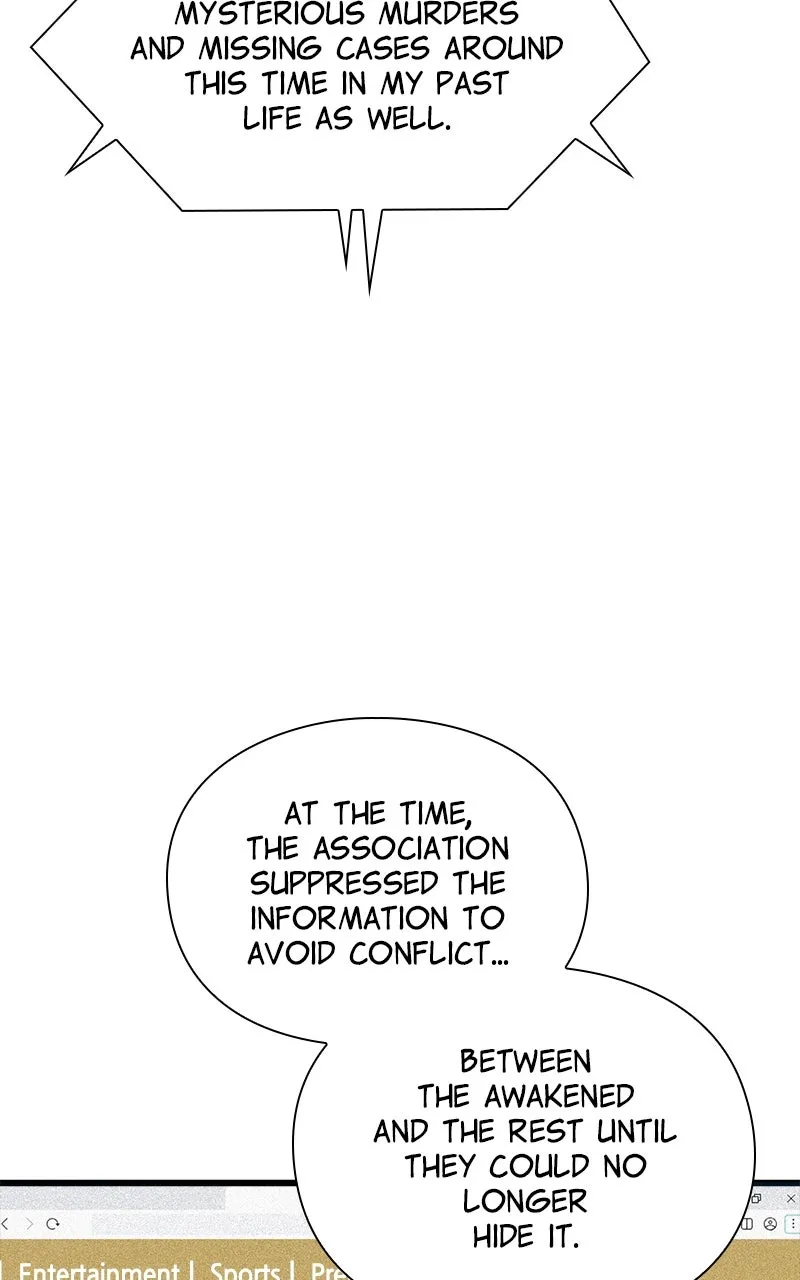 Weapon Creator Chapter 51 page 78 - 