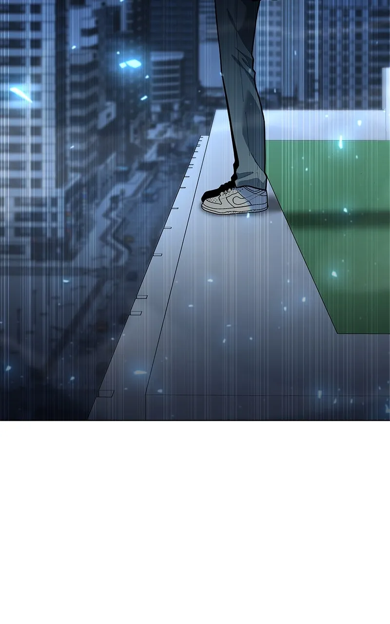 Weapon Creator Chapter 51 page 94 - 