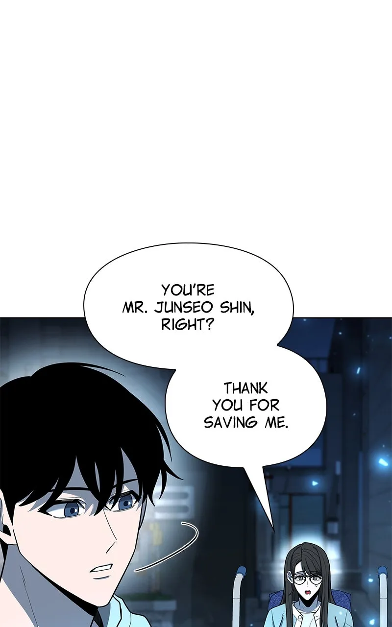 Weapon Creator Chapter 52 page 107 - 