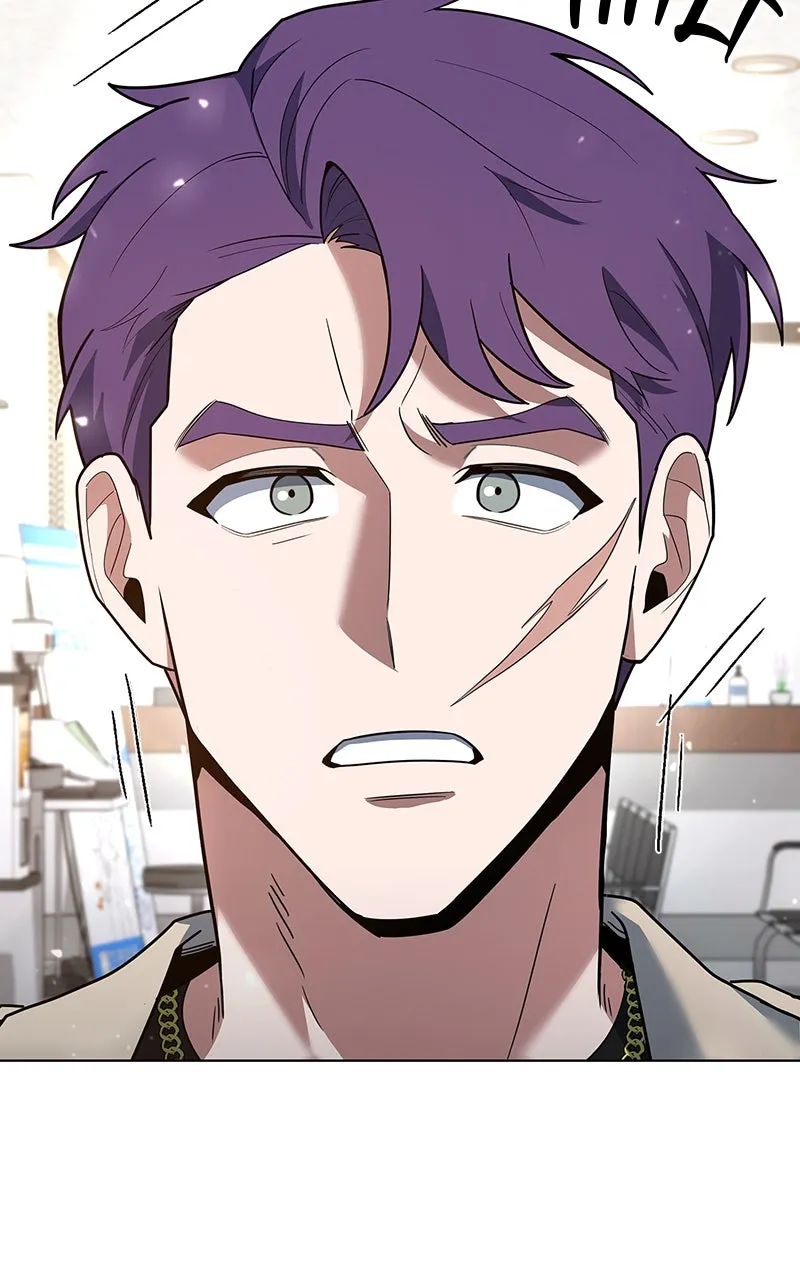Weapon Creator Chapter 53 page 6 - 