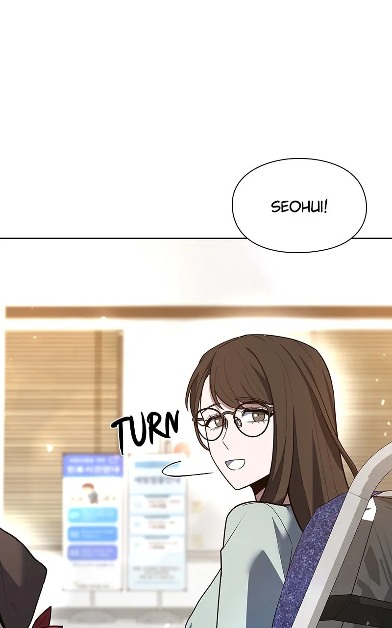 Weapon Creator Chapter 53 page 7 - 