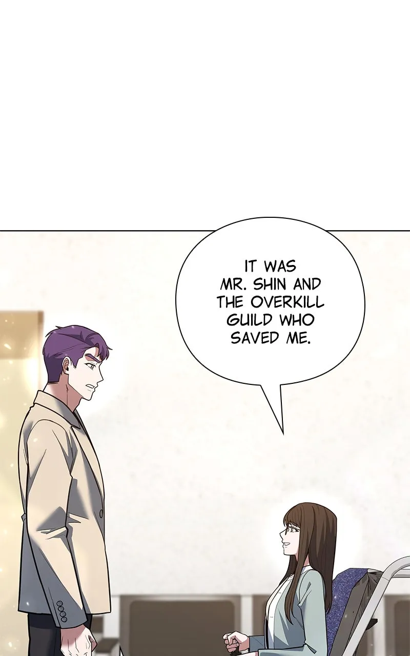 Weapon Creator Chapter 53 page 10 - 