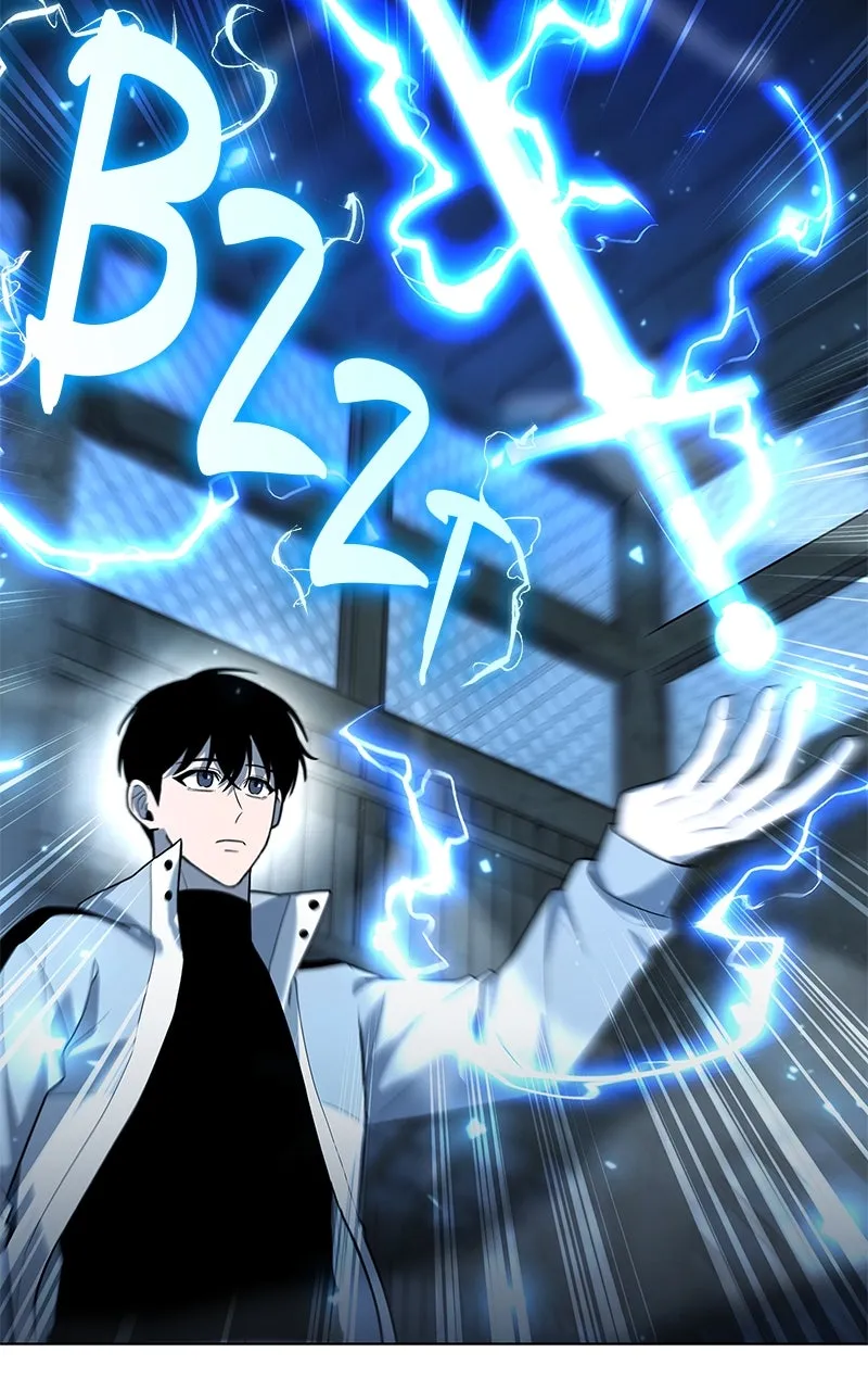Weapon Creator Chapter 54 page 72 - 