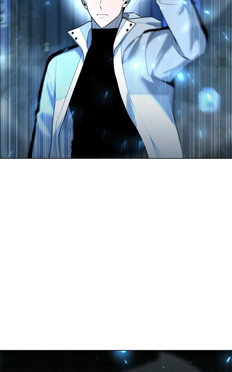 Weapon Creator Chapter 54 page 74 - 