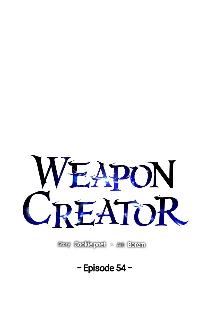 Weapon Creator Chapter 55 page 1 - 
