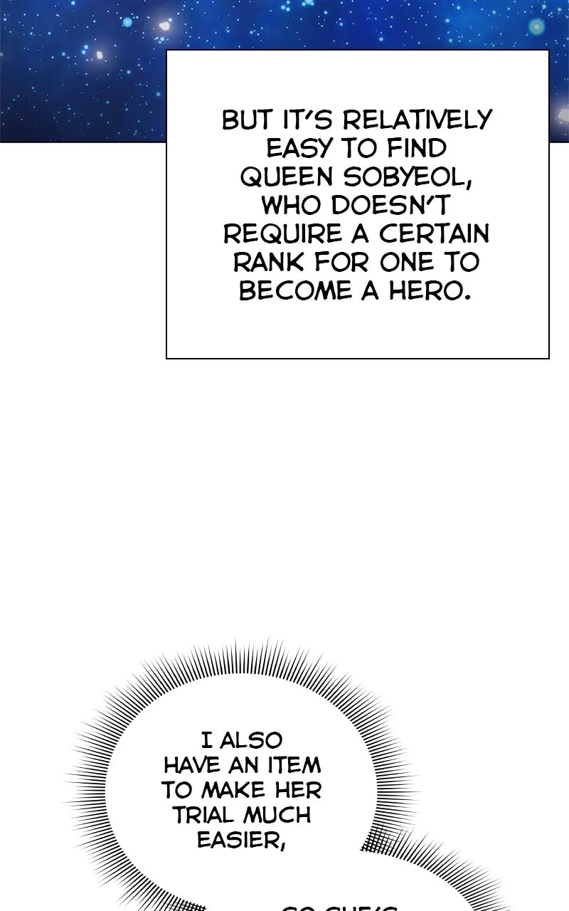Weapon Creator Chapter 55 page 6 - 