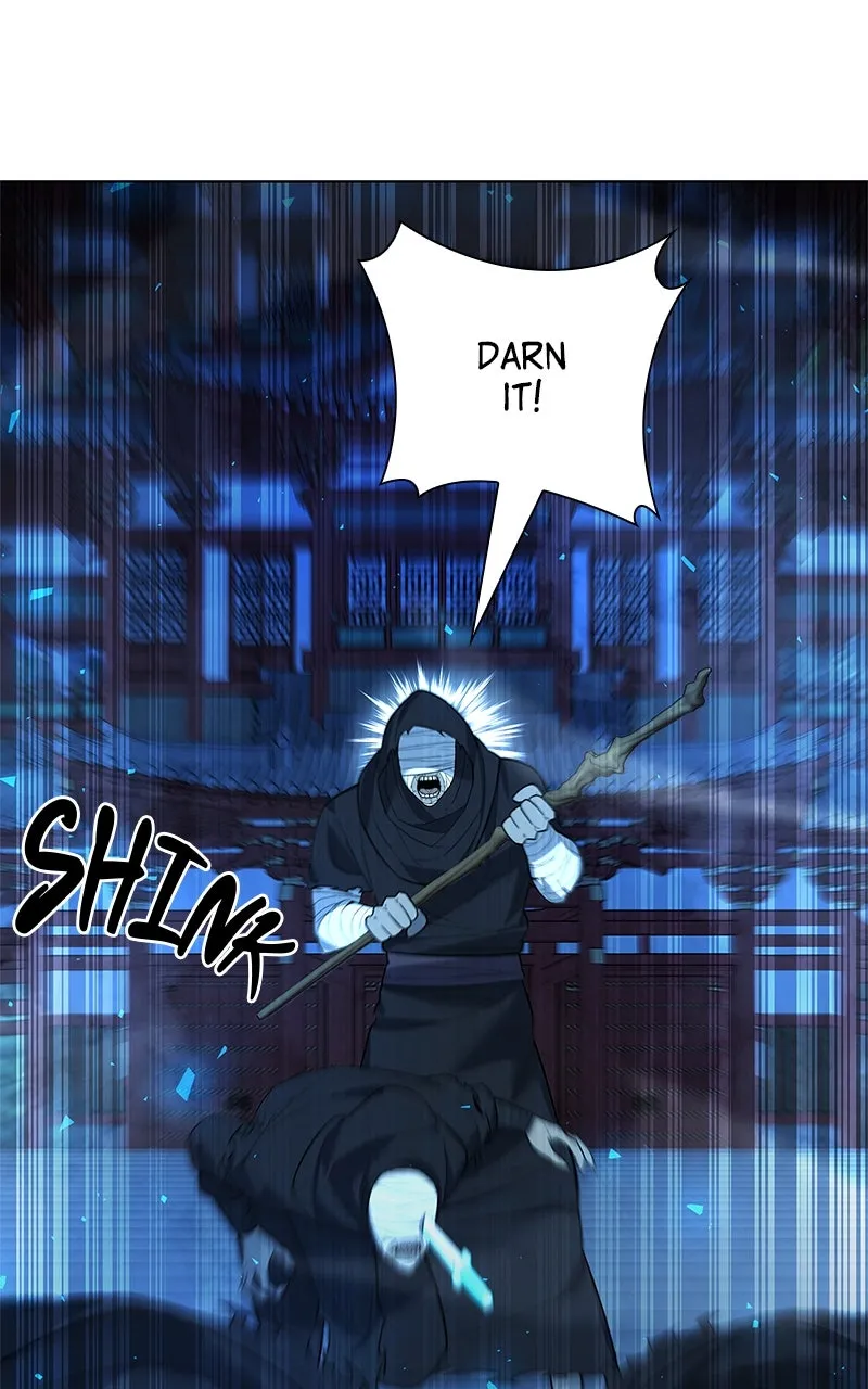 Weapon Creator Chapter 55 page 51 - 