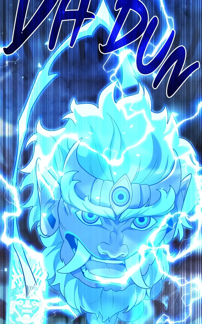 Weapon Creator Chapter 56 page 5 - 
