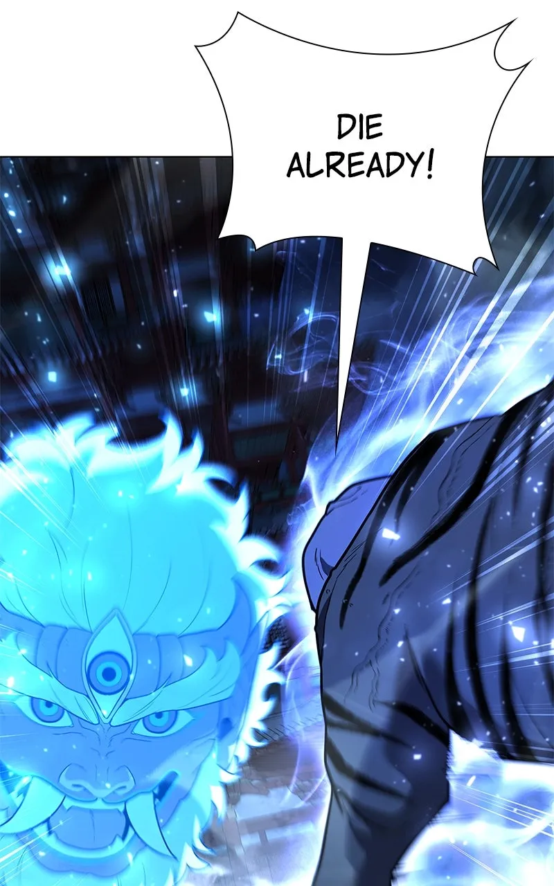 Weapon Creator Chapter 56 page 56 - 