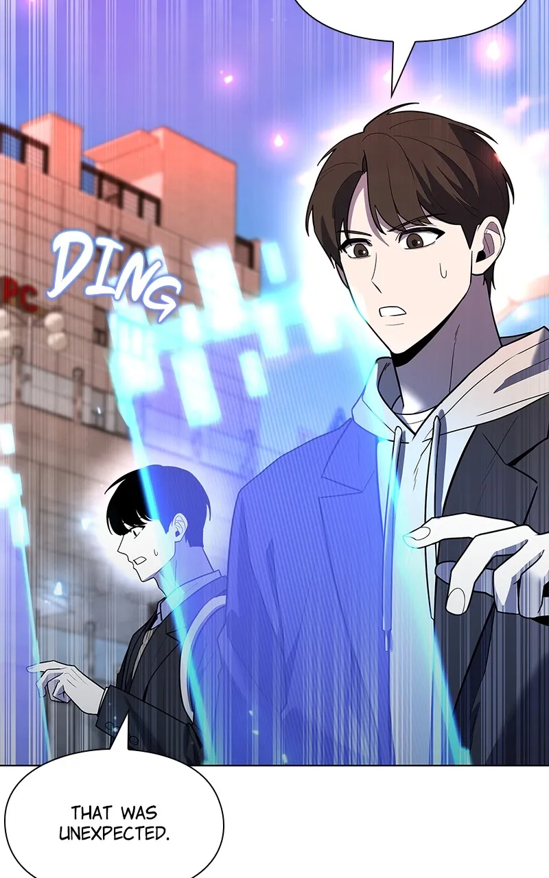Weapon Creator Chapter 57 page 7 - 