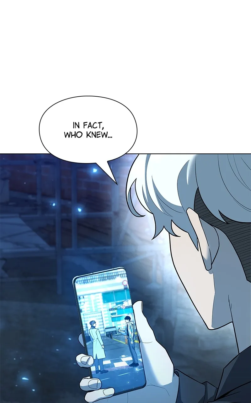 Weapon Creator Chapter 57 page 82 - 