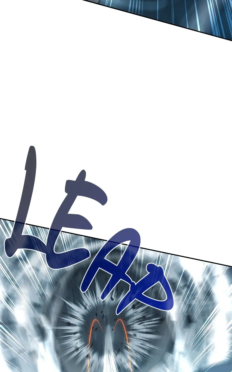 Weapon Creator Chapter 6 page 13 - 