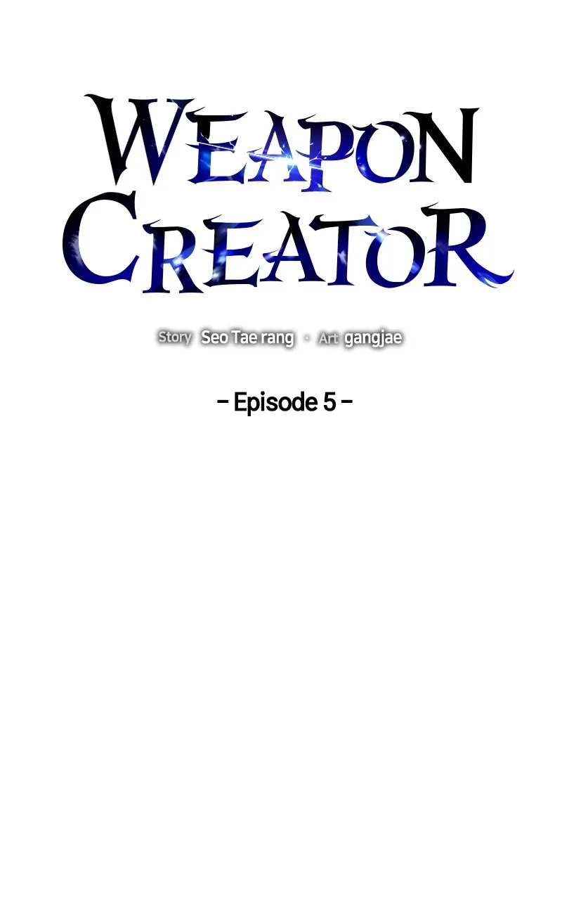 Weapon Creator Chapter 6 page 6 - 