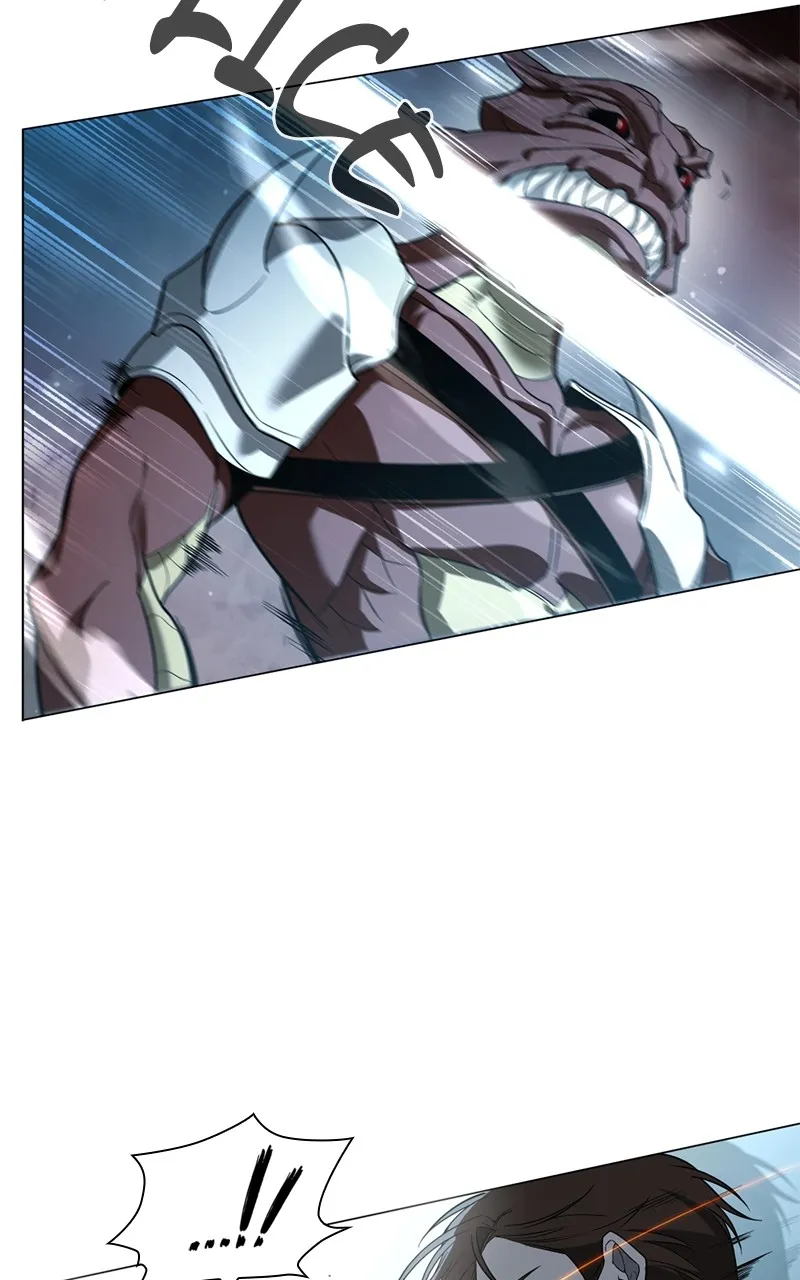 Weapon Creator Chapter 6 page 57 - 