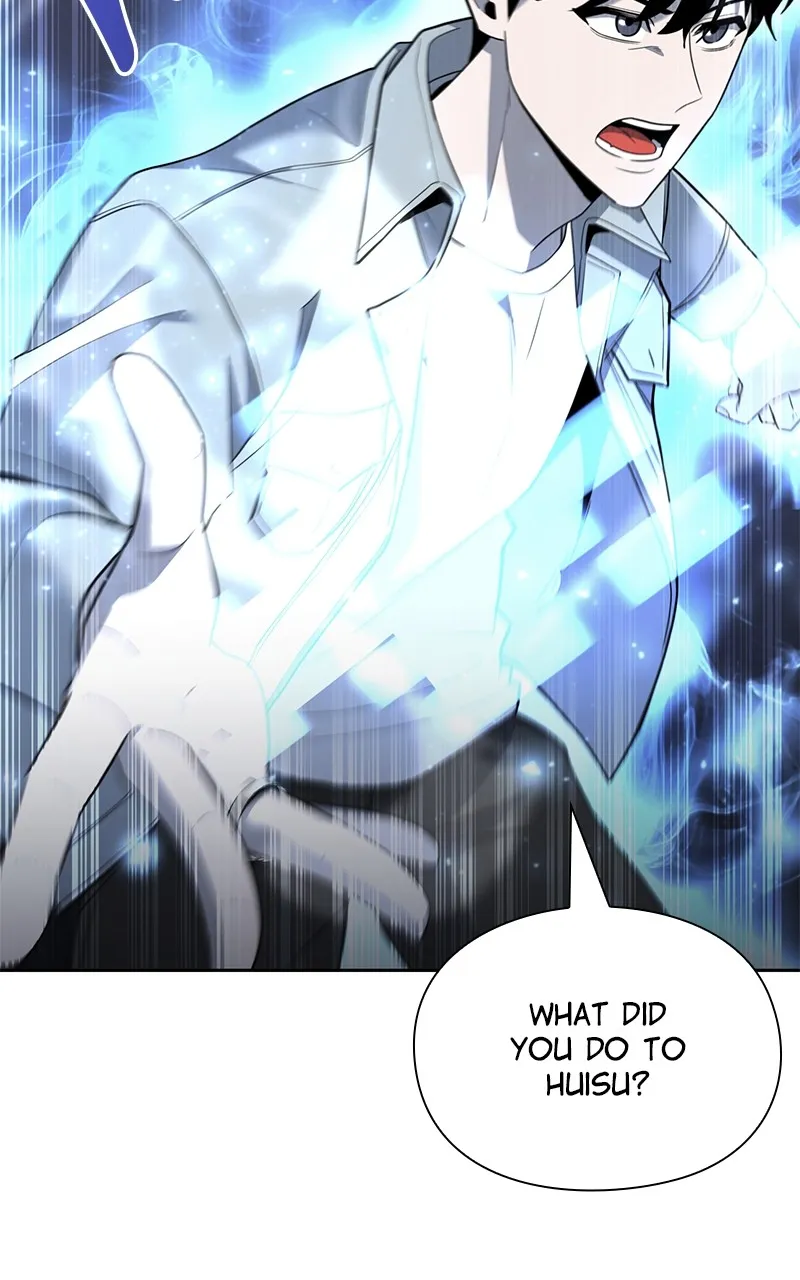 Weapon Creator Chapter 60 page 22 - 