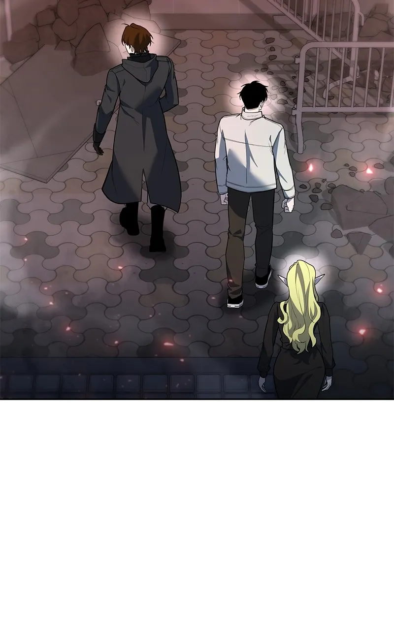 Weapon Creator Chapter 60 page 4 - 