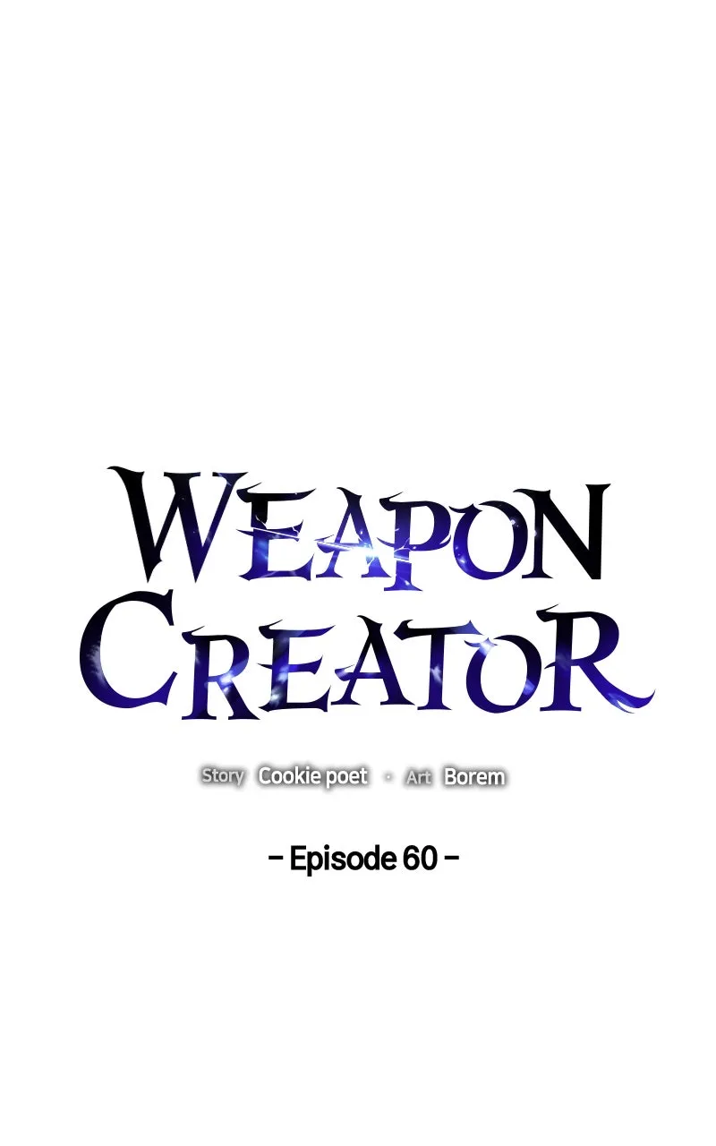 Weapon Creator Chapter 61 page 1 - 