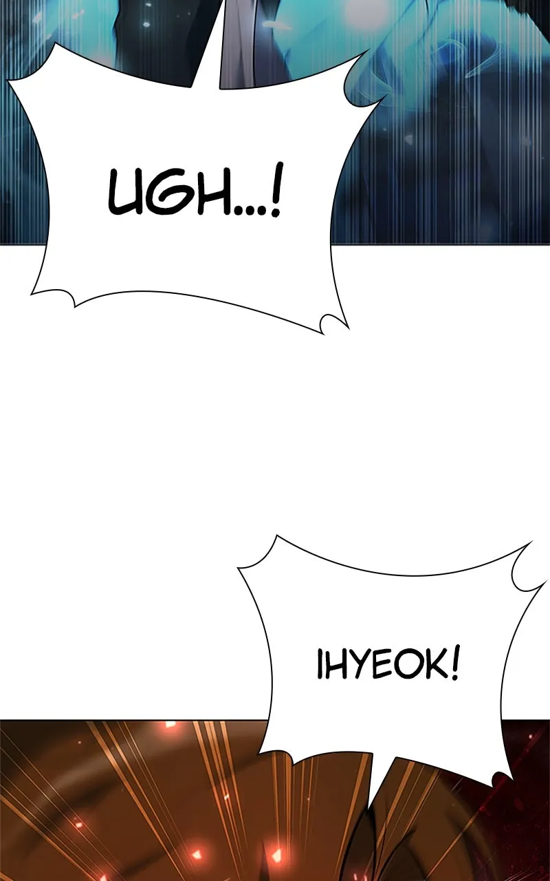 Weapon Creator Chapter 61 page 19 - 