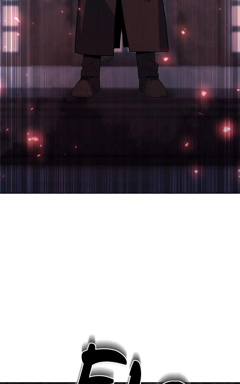 Weapon Creator Chapter 62 page 87 - 