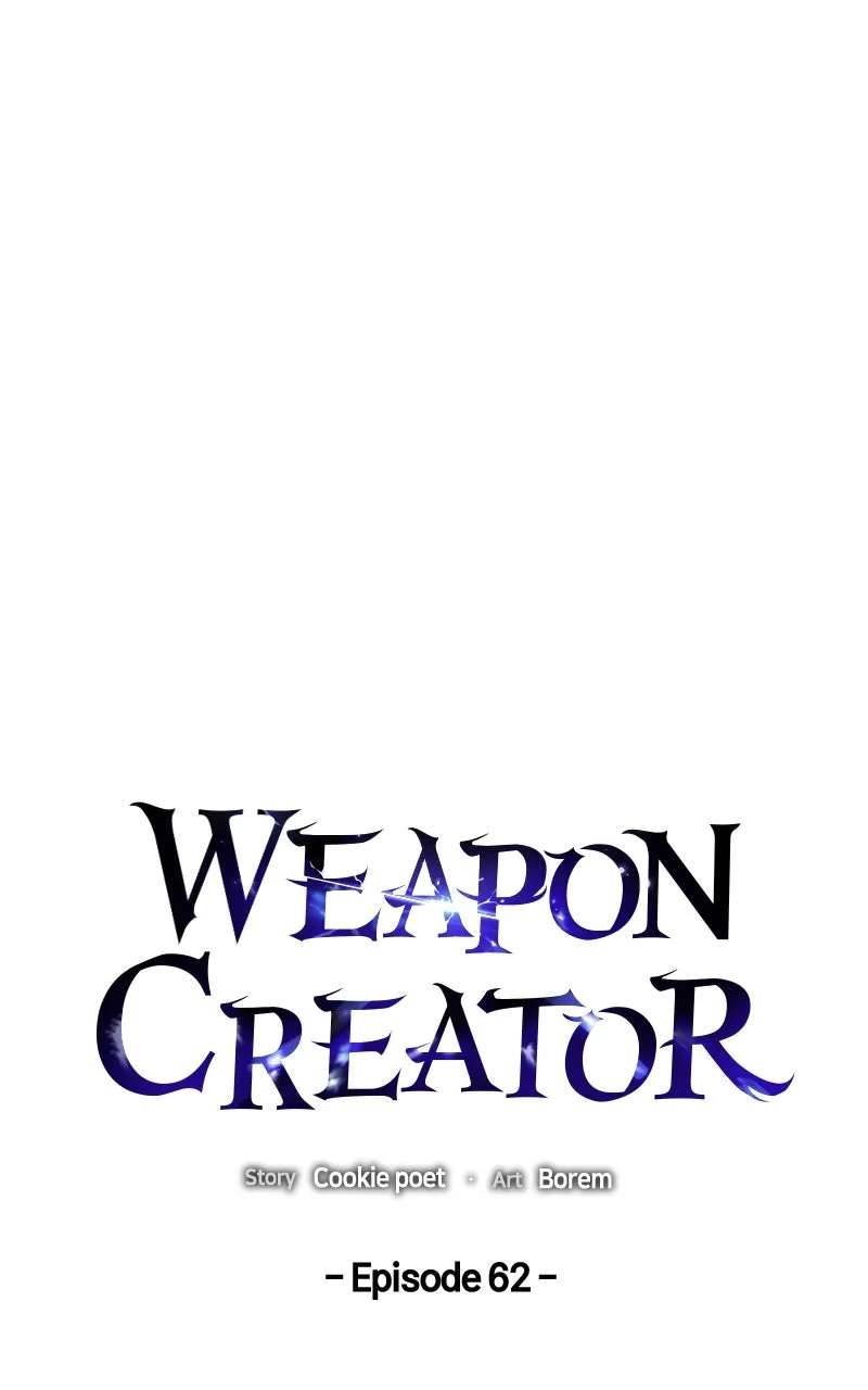 Weapon Creator Chapter 63 page 1 - 