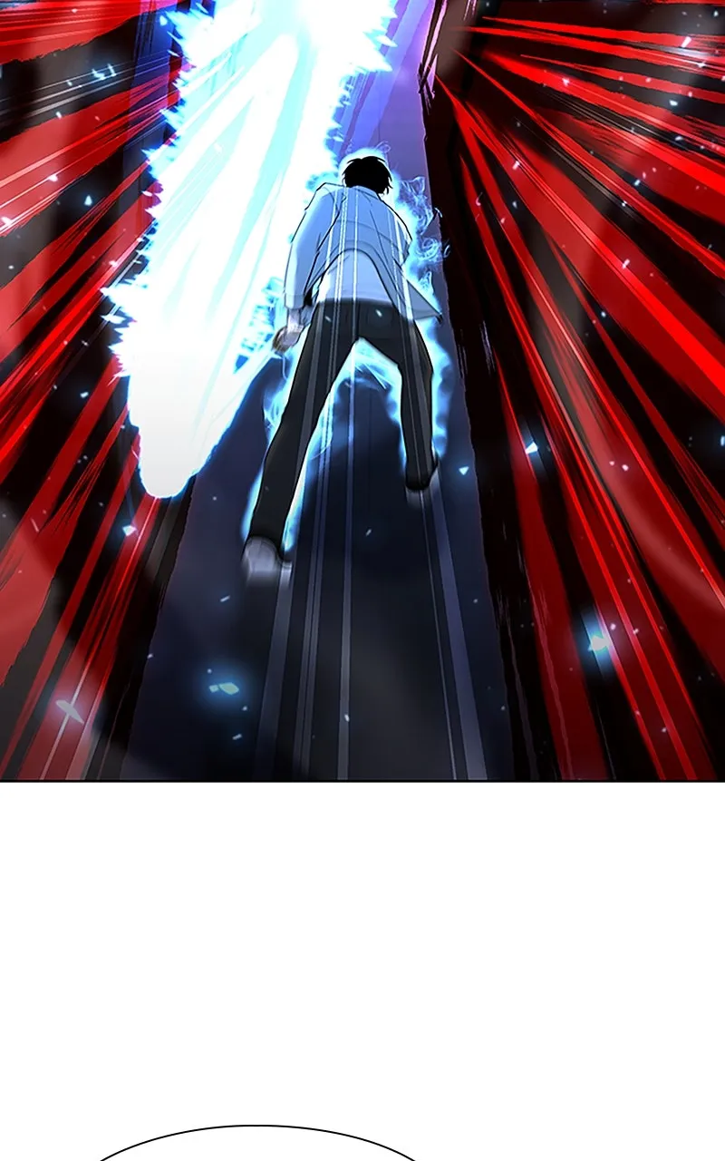 Weapon Creator Chapter 63 page 17 - 