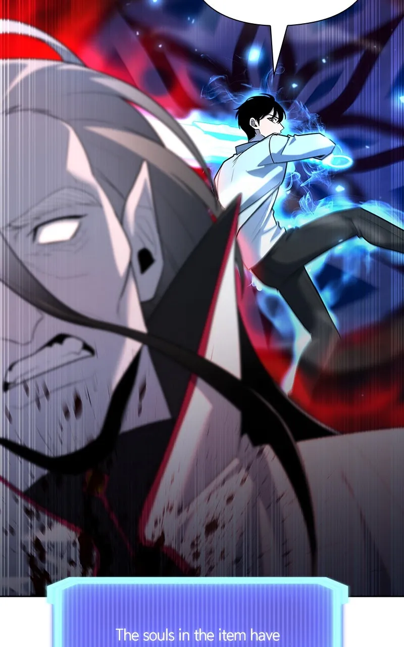 Weapon Creator Chapter 63 page 25 - 