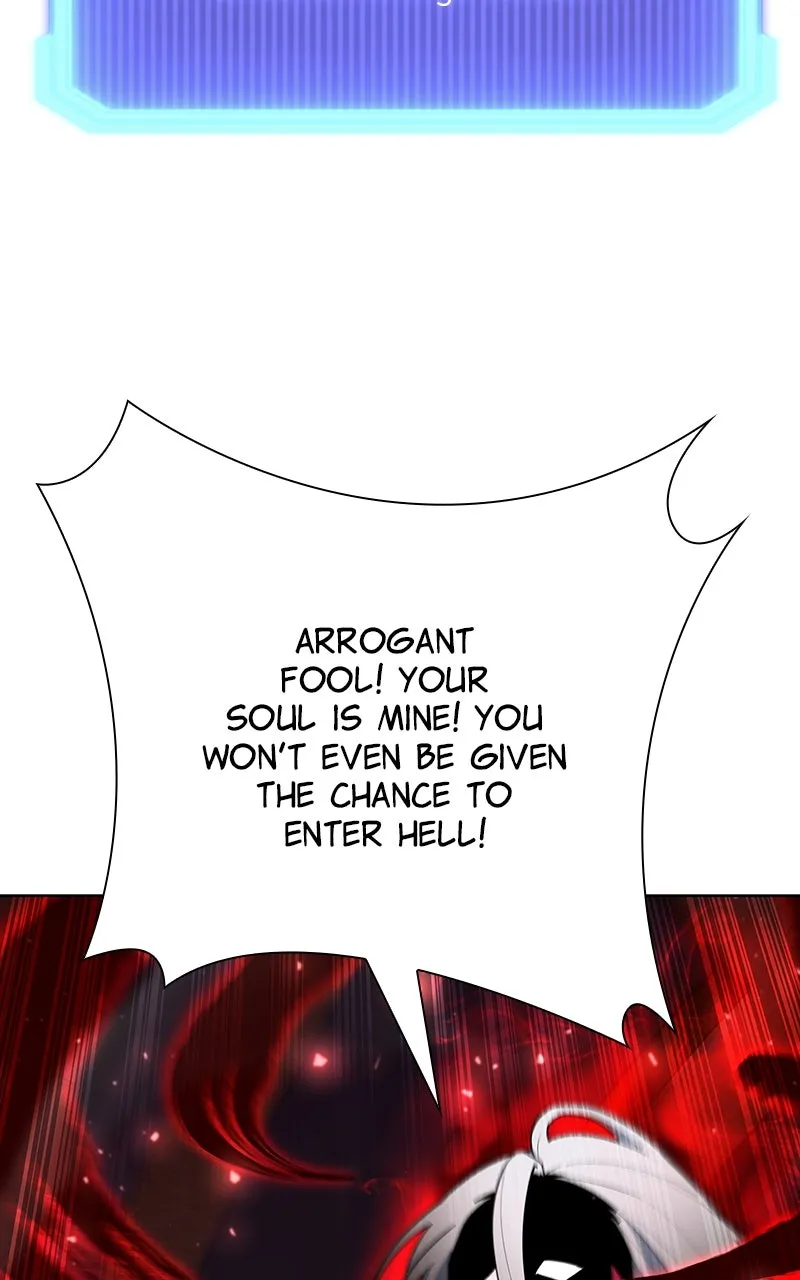 Weapon Creator Chapter 63 page 4 - 