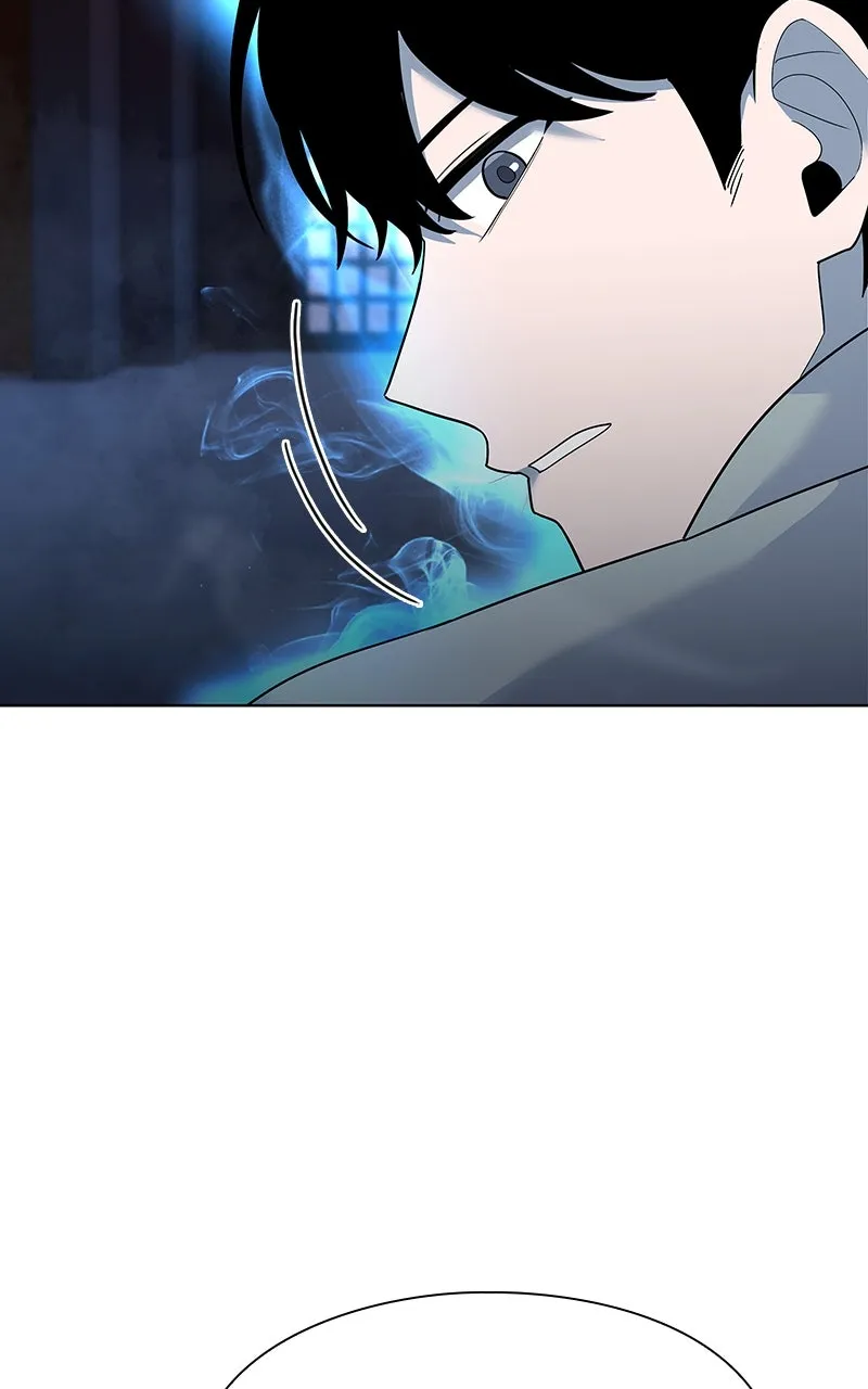 Weapon Creator Chapter 63 page 33 - 