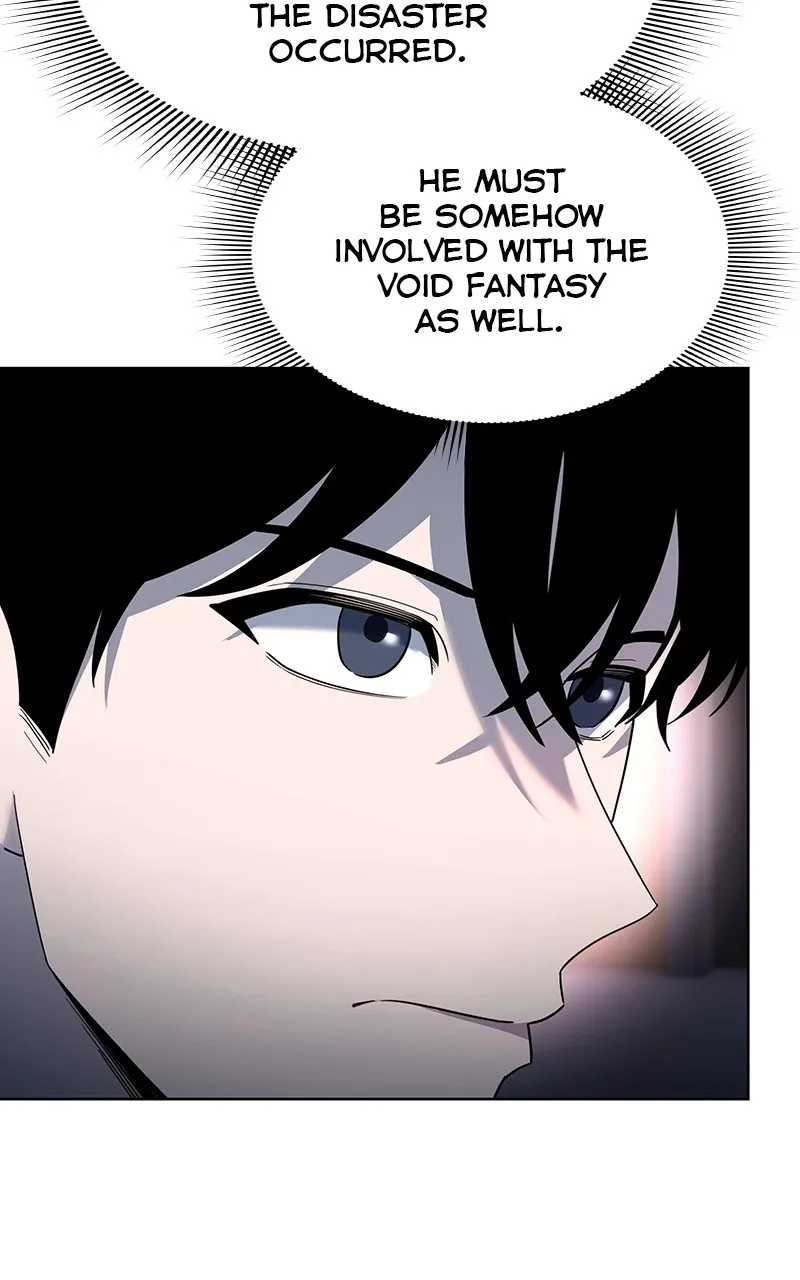 Weapon Creator Chapter 64 page 6 - 