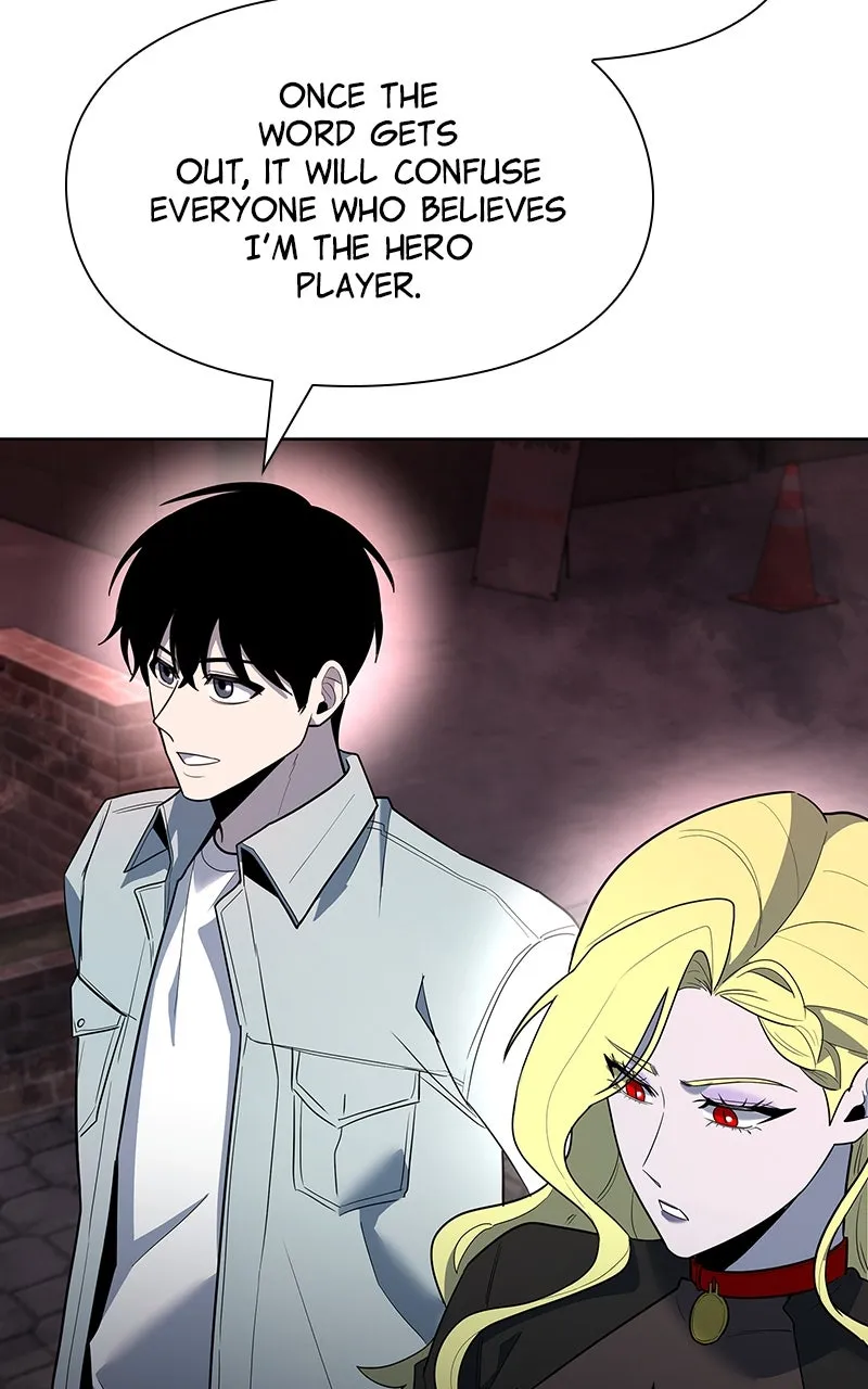 Weapon Creator Chapter 65 page 111 - 
