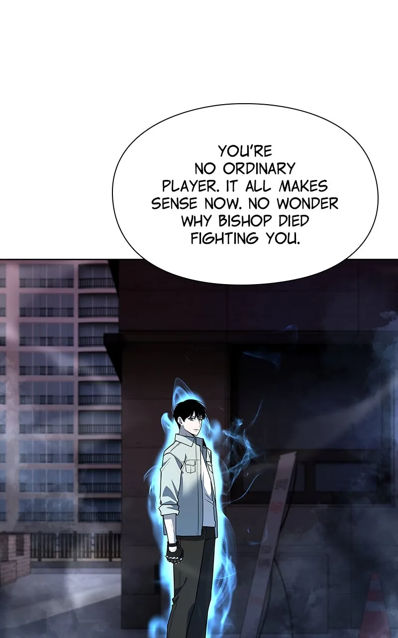 Weapon Creator Chapter 65 page 21 - 