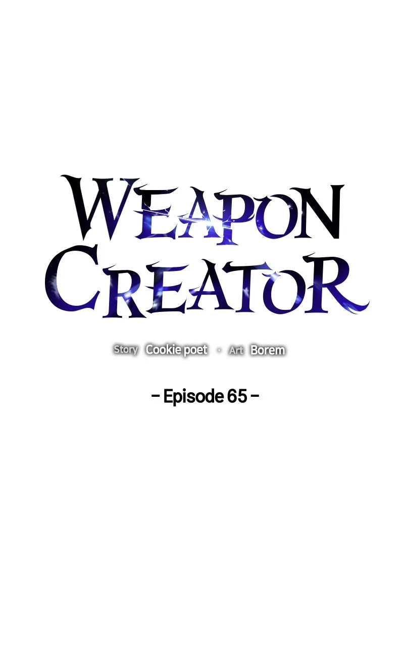 Weapon Creator Chapter 66 page 1 - 