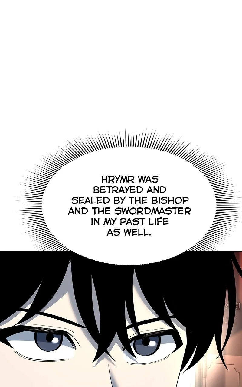 Weapon Creator Chapter 66 page 6 - 